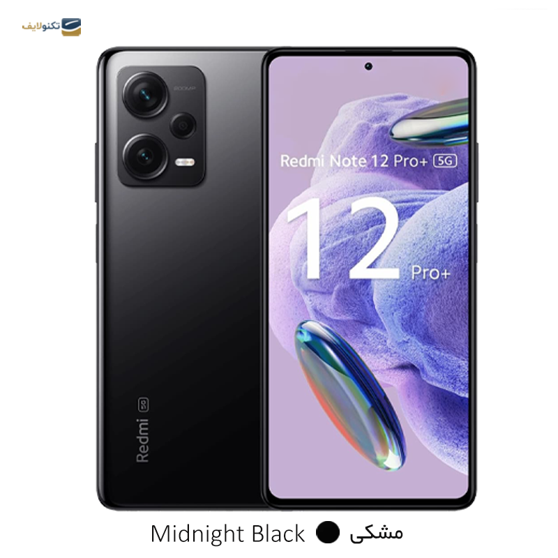 قیمت گوشی موبایل شیائومی Redmi Note 12 Pro Plus 5g ظرفیت 256 گیگابایت