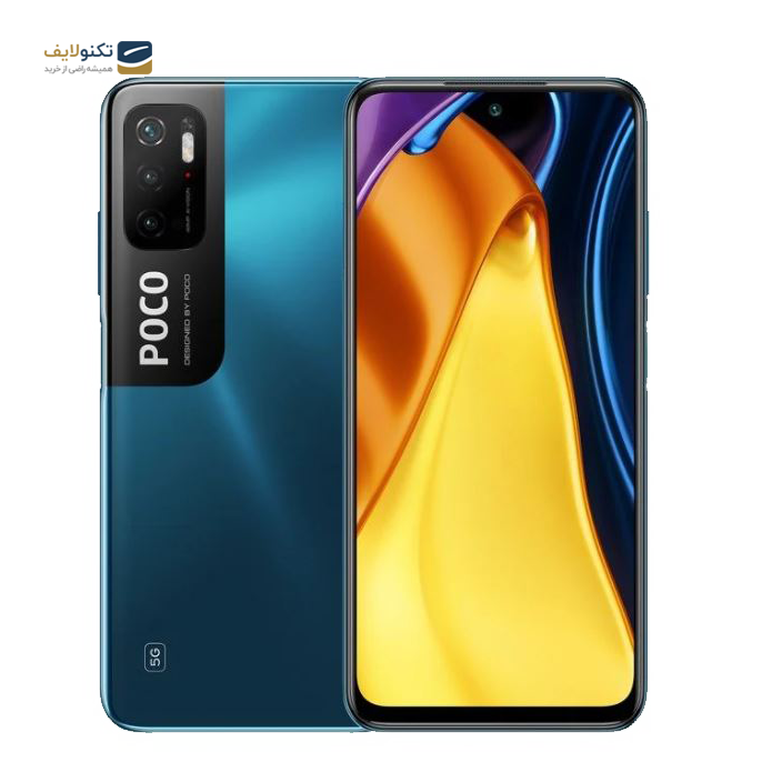 oppo m3 pro mobile