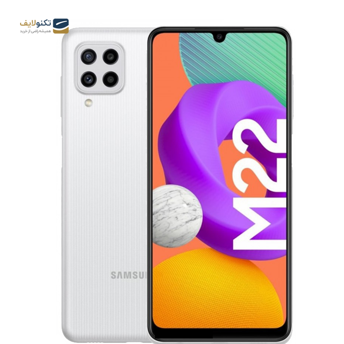 samsung galaxy m22 ultra