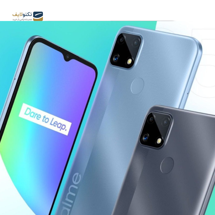 realme c25s realme c25