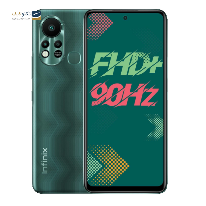 infinix hot 11s rs