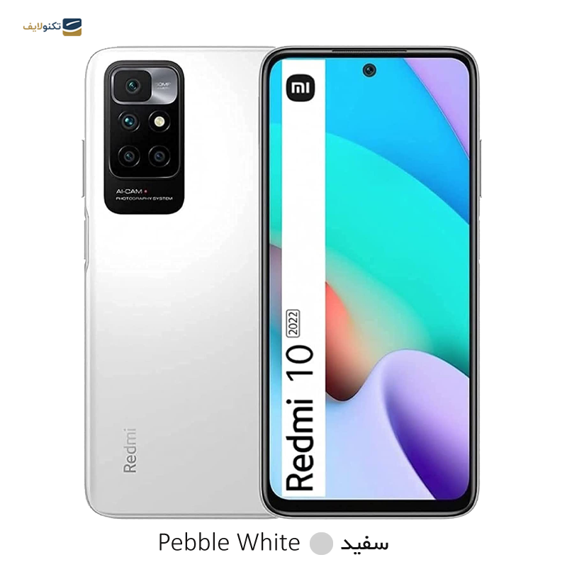 infinix zero x pro kimat