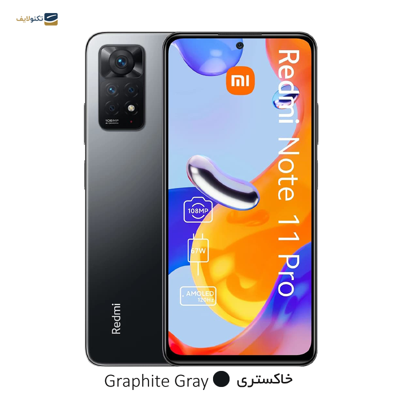 infinix note 8i pro