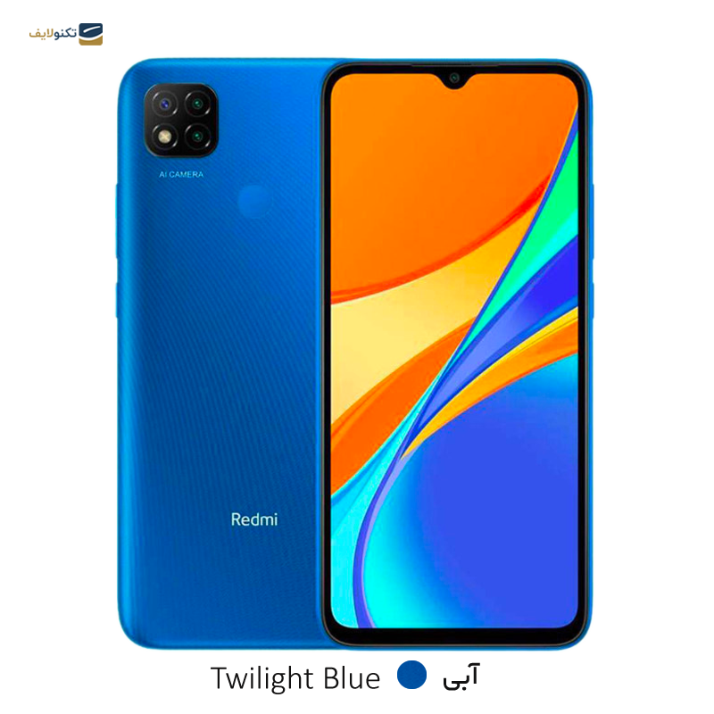 vivo phone under 30000 5g