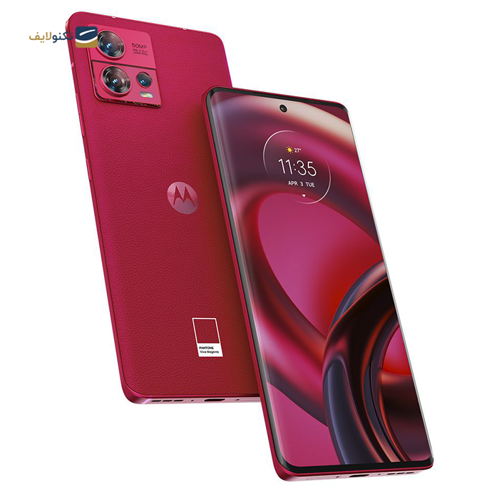 accessoire huawei p smart 2019