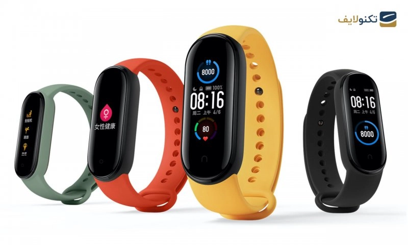 Xiaomi smartwatch band 5 new arrivals