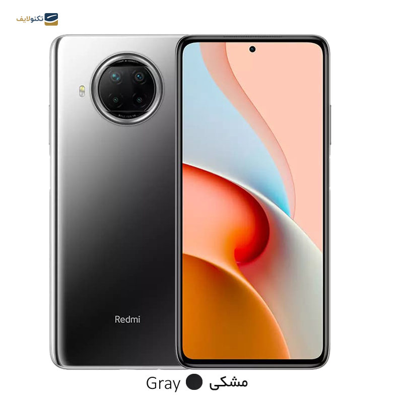 redmi note 9pro max 5g