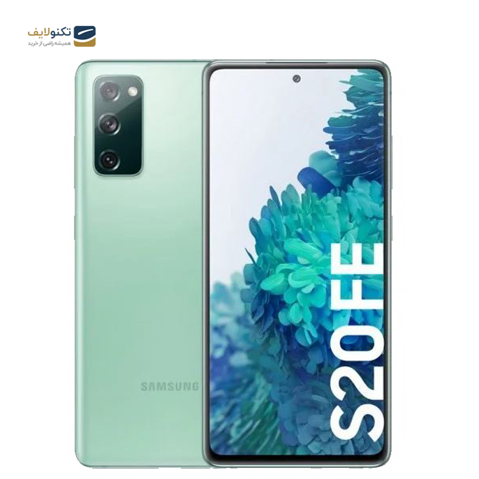 samsungs20 fe 5g