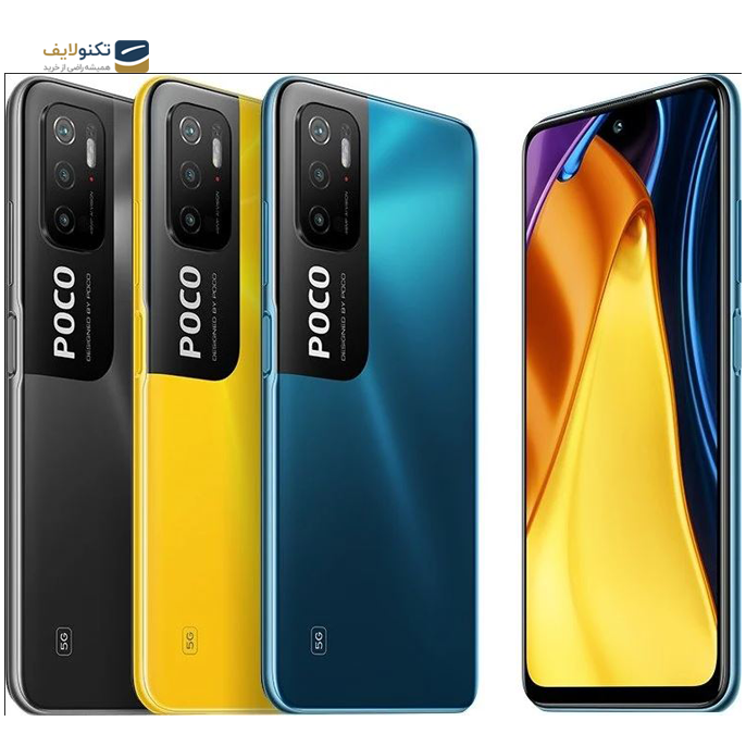 poco mi 3 pro price