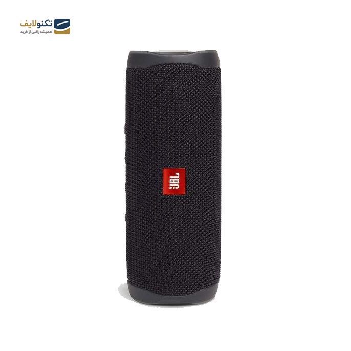 jbl flip offers