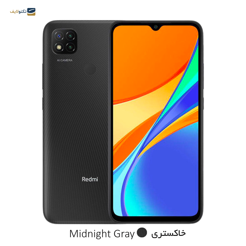 realme c2 36 5g