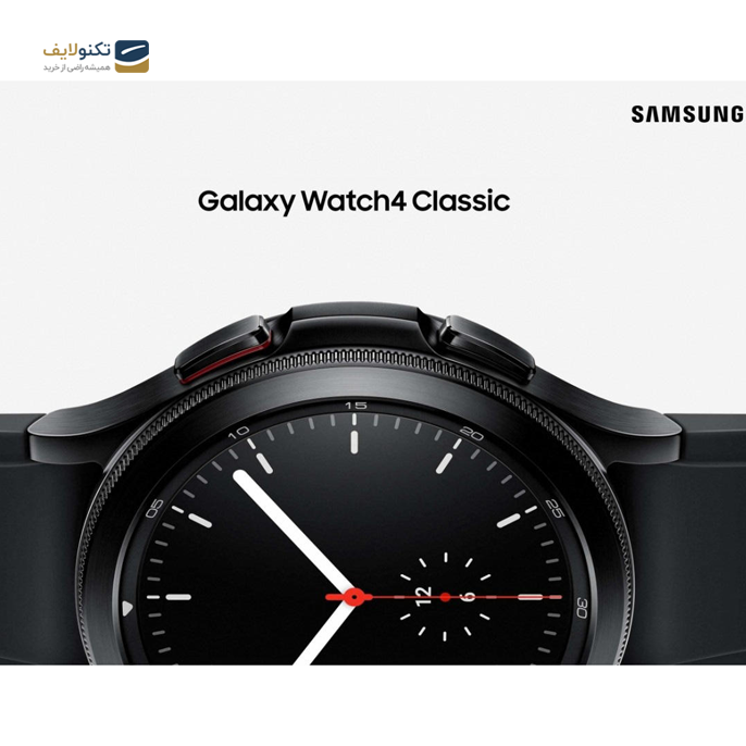 Galaxy watch s4 online 42mm