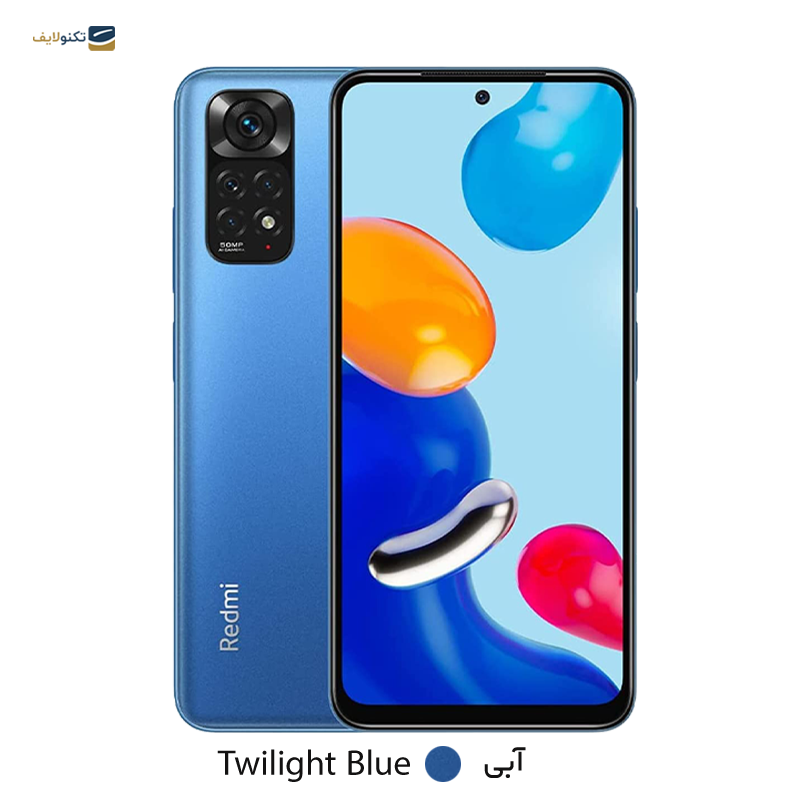 redmi note 6 blue