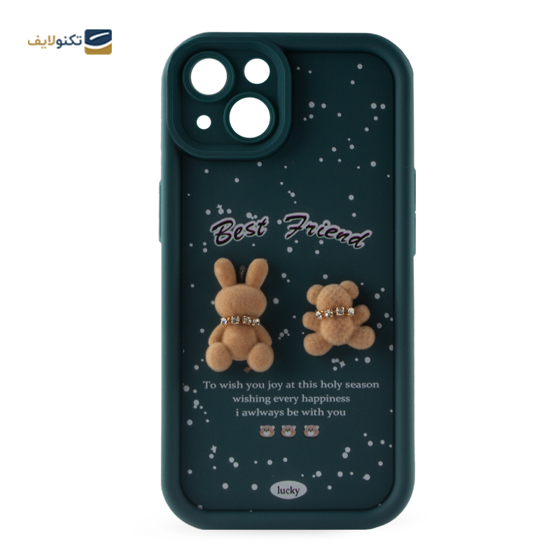 gallery-کاور گوشی سامسونگ Galaxy A55 5G زیفرند مدل Best Friend copy.png