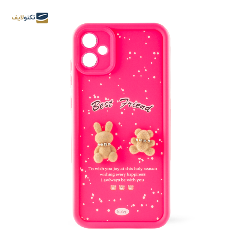 gallery-کاور گوشی سامسونگ Galaxy A55 5G زیفرند مدل Best Friend copy.png