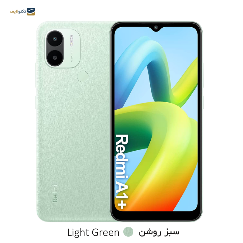 new phone redmi a1