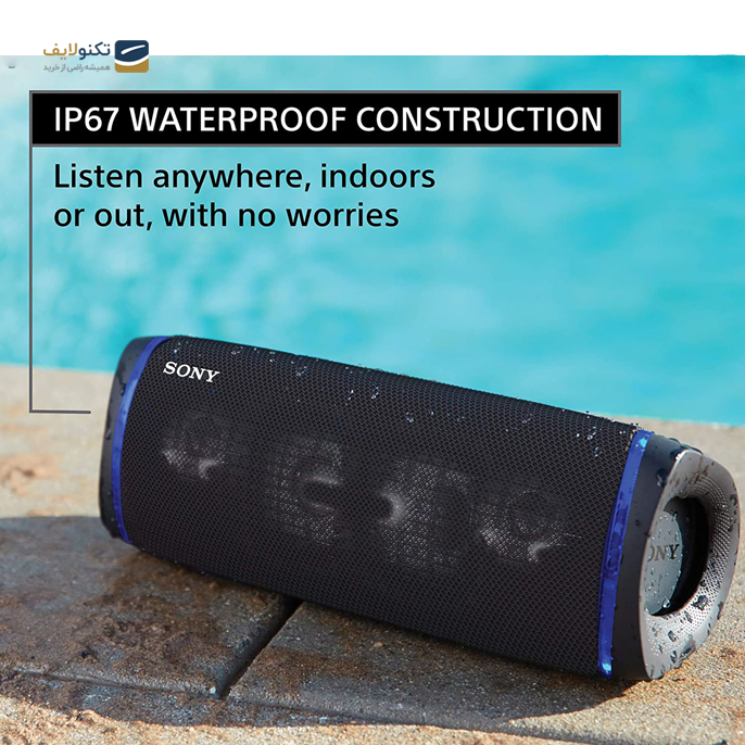 photive bluetooth speaker ipx4