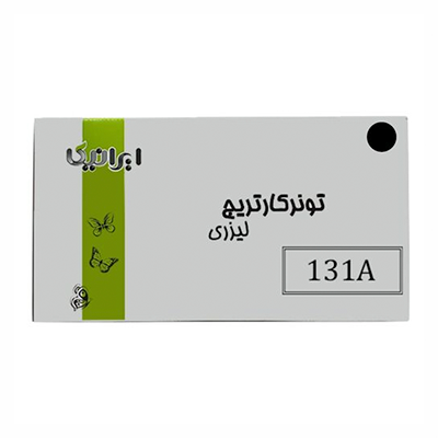 کارتریج ایرانیکا طرح اچ پی 131ABK مشکی