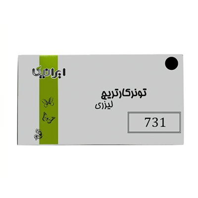 کارتریج ایرانیکا طرح کانن 731BK-IR مشکی