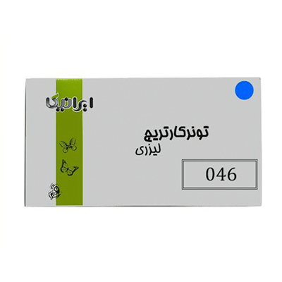 کارتریج ایرانیکا طرح کانن 046C-IR آبی