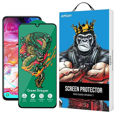 محافظ صفحه نمایش اپیکوی مدل Green Dragon ExplosionProof مناسب برای گوشی موبایل سامسونگ Galaxy A70/A70s/A05/A05s/A90 5G