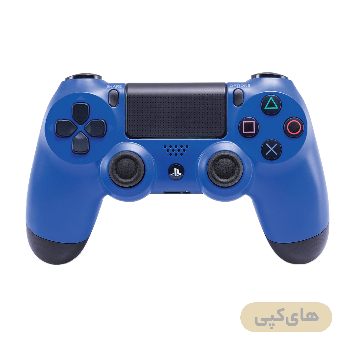 دسته PS4 آبی مدل DUALSHOCK - های کپی-small-image