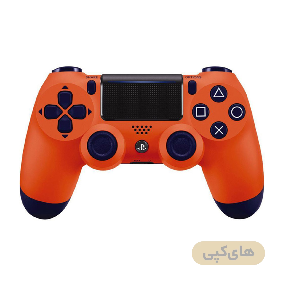 دسته PS4 نارنجی مدل DUALSHOCK - های کپی-small-image