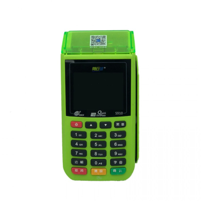 کارتخوان سیار پکس مدل S910