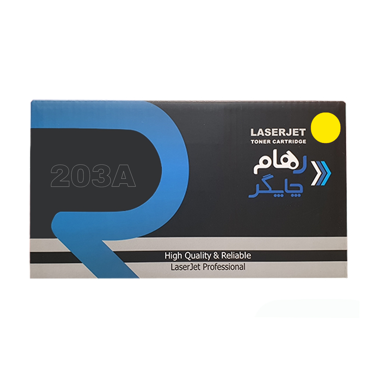 کارتریج رهام چاپگر طرح اچ پی 203A زرد