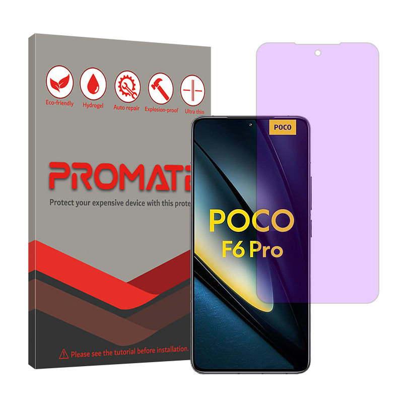 گلس گوشی شیائومی Poco F6 Pro پرومیت مدل Resistant 