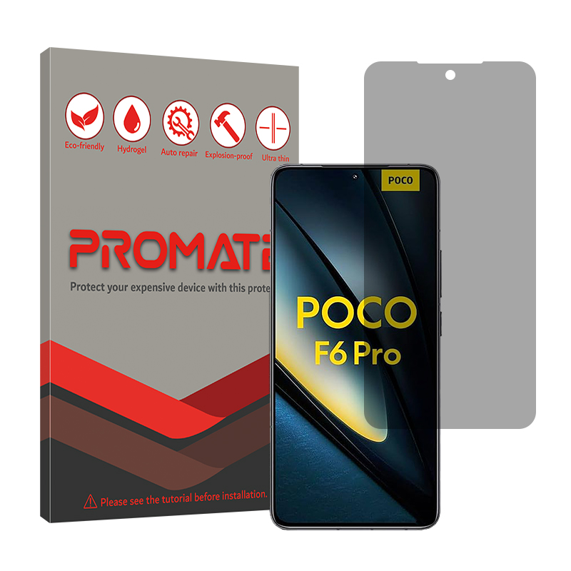 گلس حریم شخصی گوشی شیائومی Poco F6 Pro پرومیت مدل Resistant