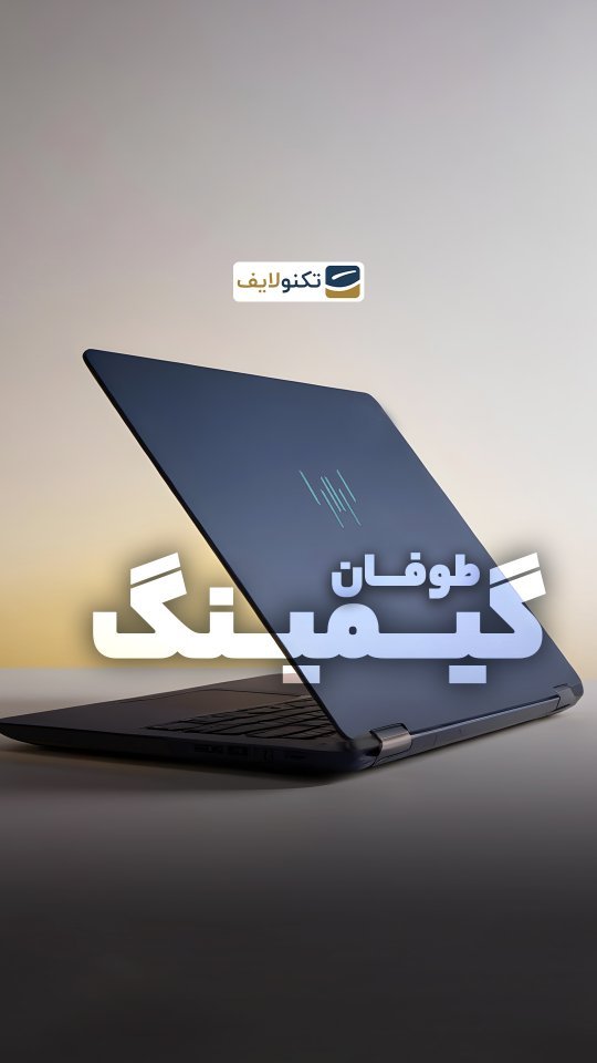 ویدیو بررسی و معرفی لپ تاپ Predator Helios NEO 16