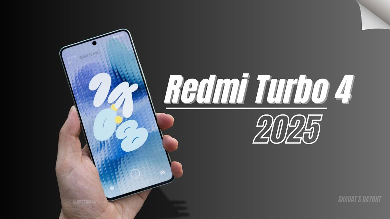 مشخصات پوکو F7 شیائومی، نسخه جهانی Redmi Turbo 4 لو رفت!